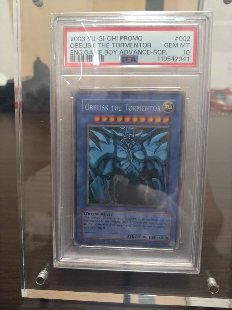 PSA10　オシリスの天空竜　オベリスクの巨神兵　ラーの翼神竜 英語 遊戯王