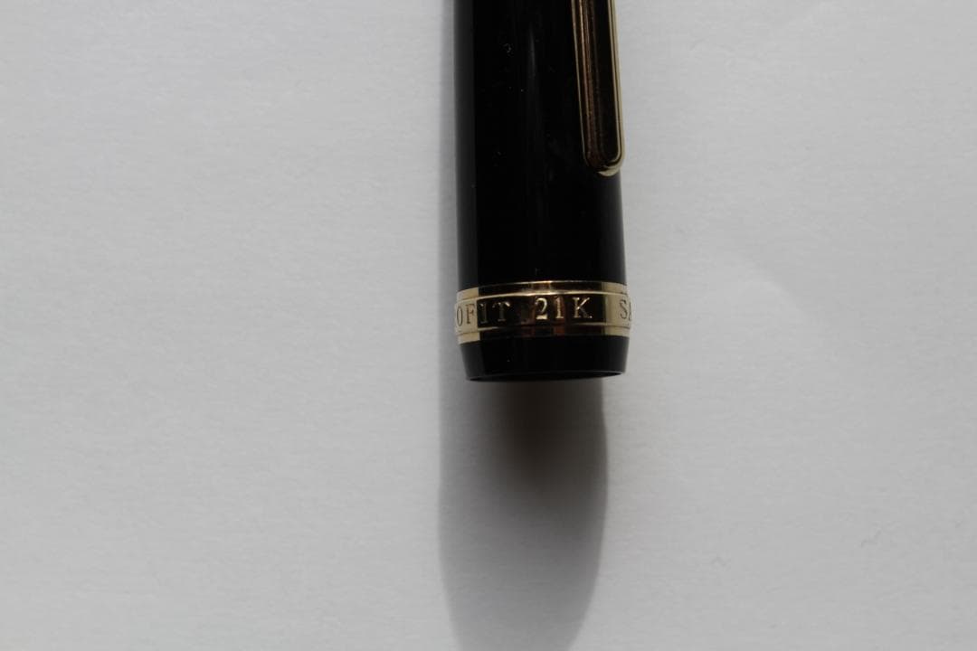 SAILOR 万年筆　PROFIT　H-B　ペン先 21K カートリッジ付属