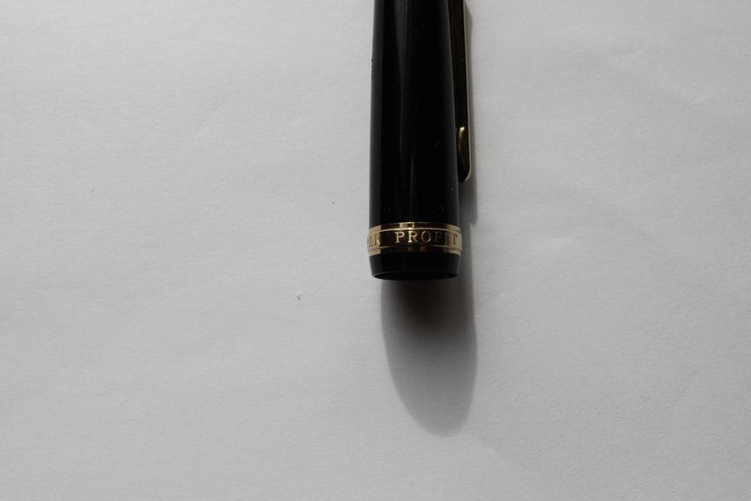 SAILOR 万年筆　PROFIT　H-B　ペン先 21K カートリッジ付属