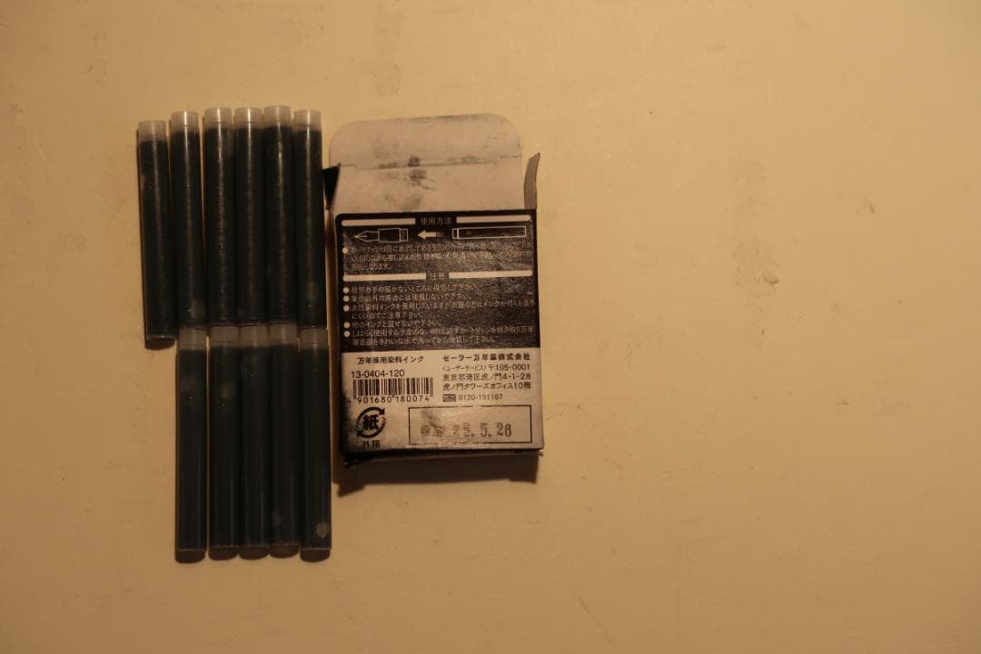 SAILOR 万年筆　PROFIT　H-B　ペン先 21K カートリッジ付属