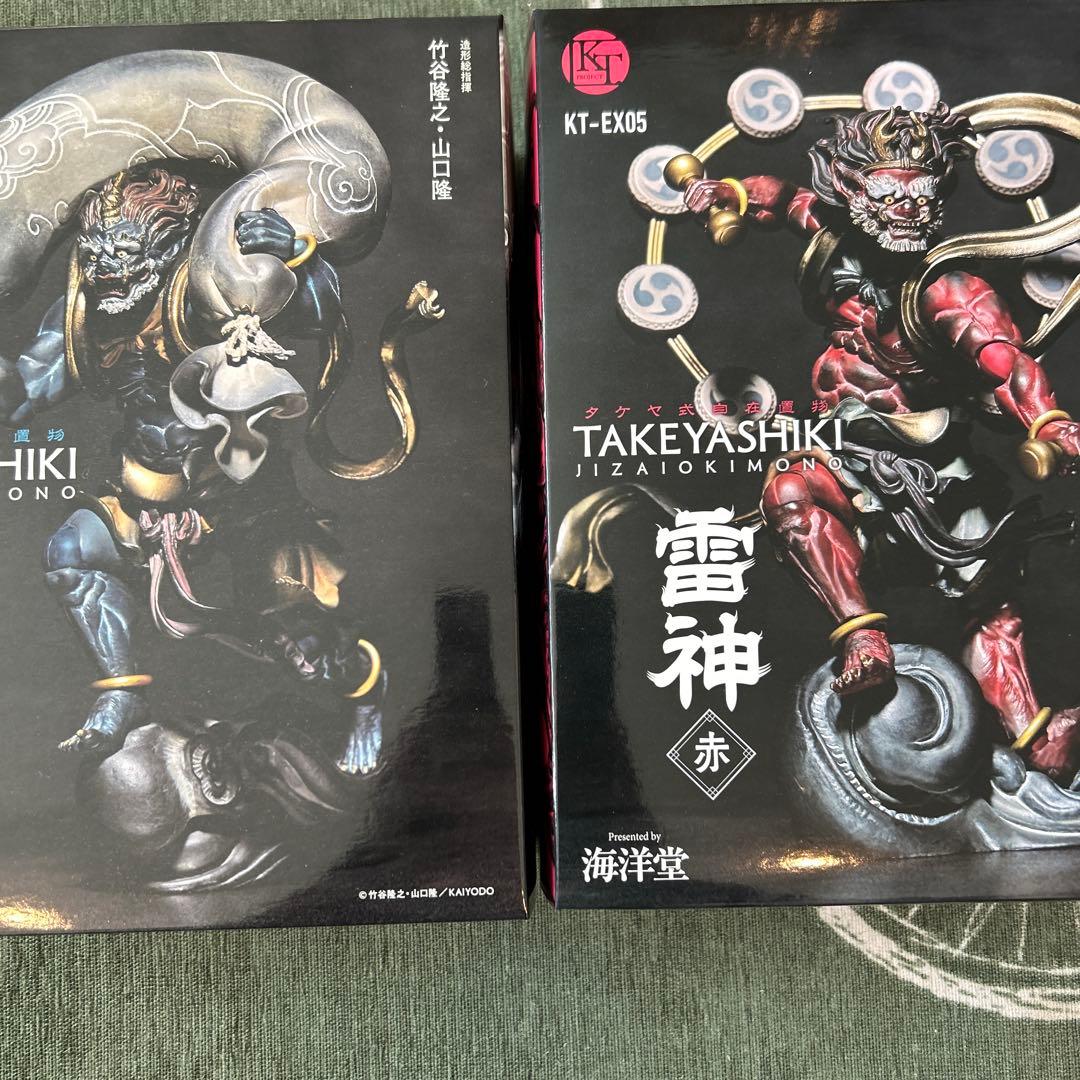 海洋堂　タケヤ式自在置物　風神 雷神 フィギュア