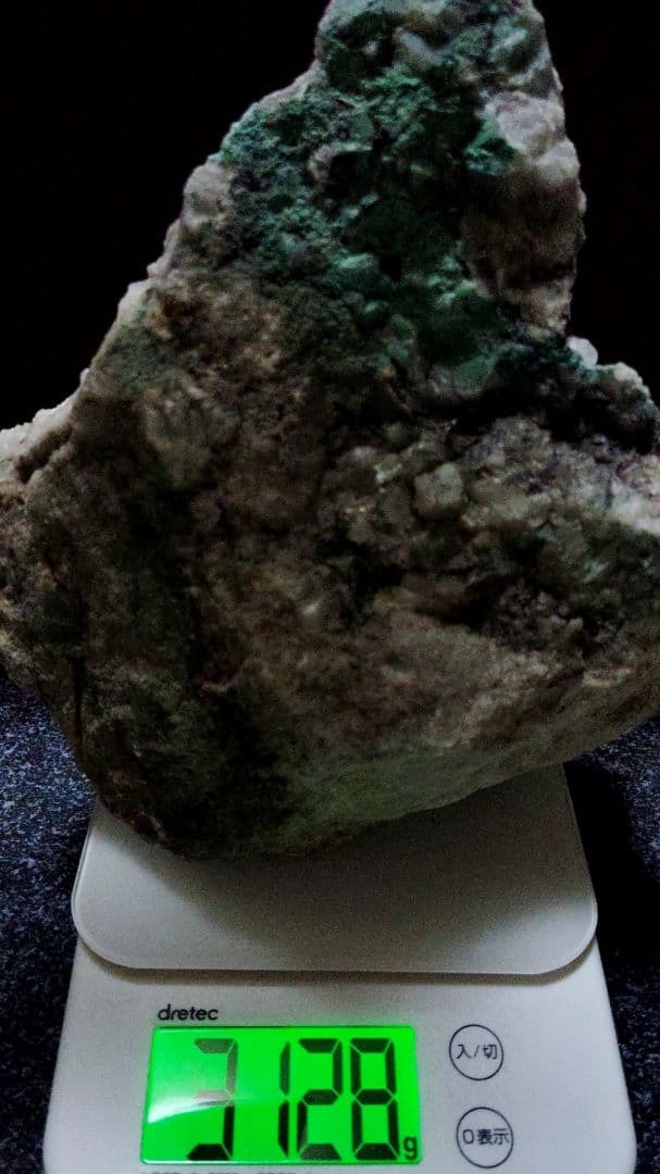 ★国産マラカイト原石★孔雀石【秩父鉱山・大黒ズリ3,128ｇ】