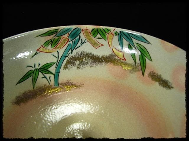 平安 紫峰 茶碗 刷毛目 竹 茶道具 c308