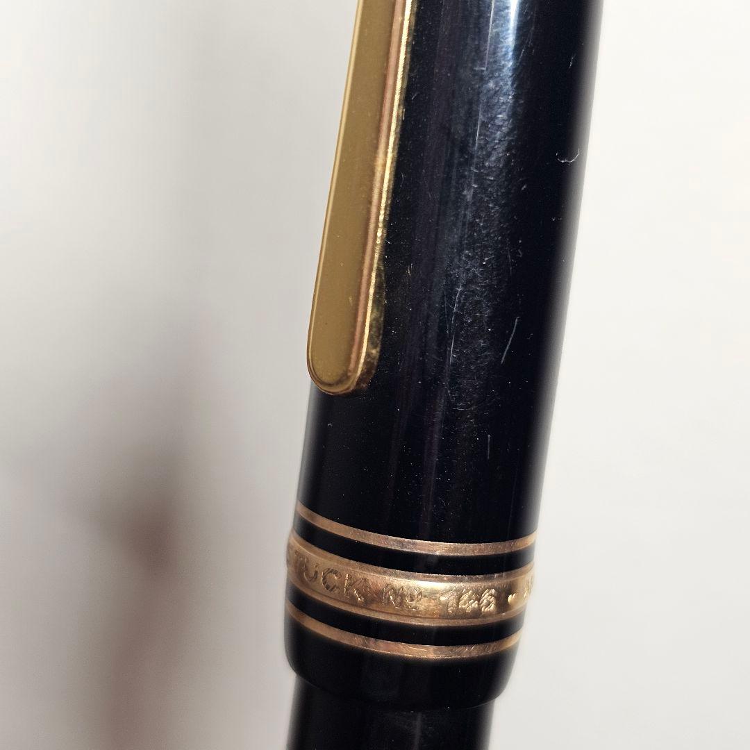 MONTBLANC ヴィンテージ 万年筆 No.146 4810 14金②