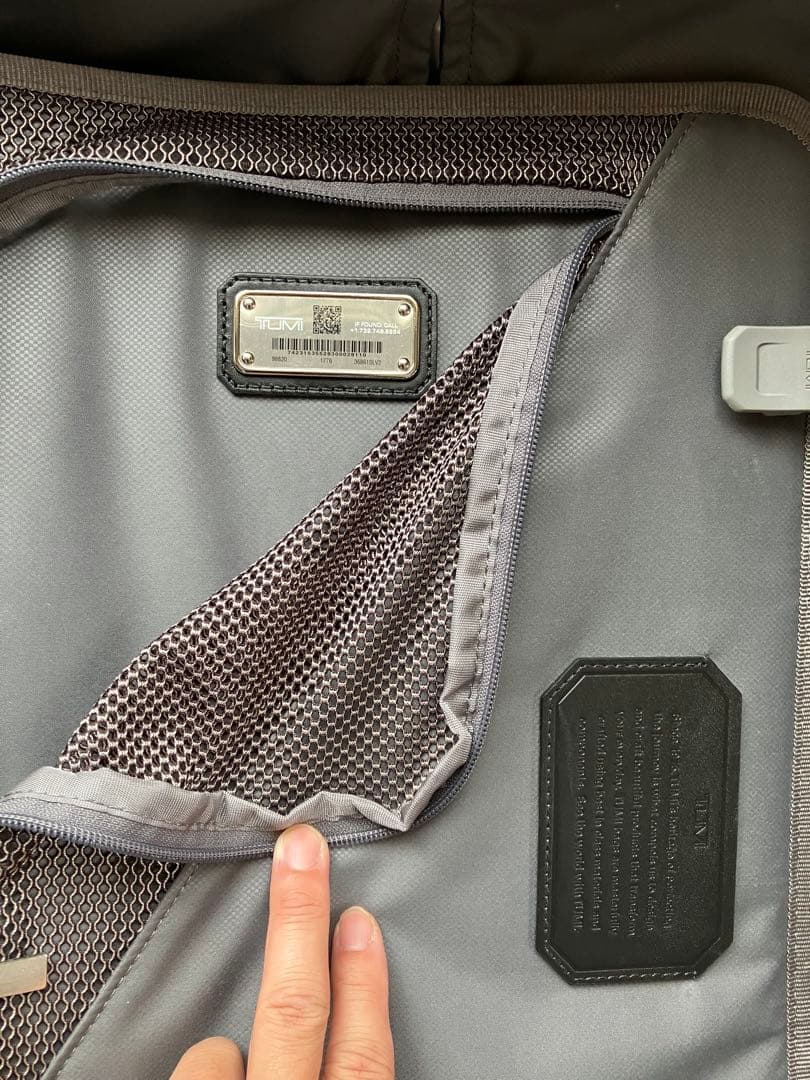 TUMI スーツケース19 DEGREE ALUMINUM