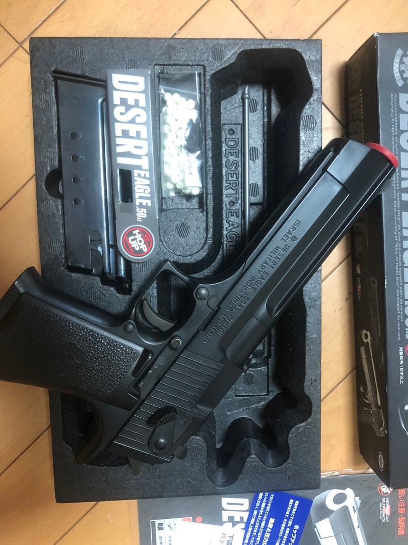 東京マルイ DESERT EAGLE .50