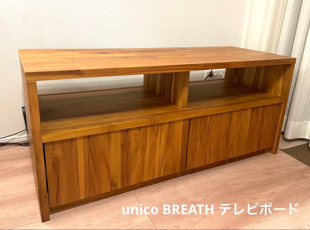 【値下げしました！】unico BREATHシリーズ　テレビ台