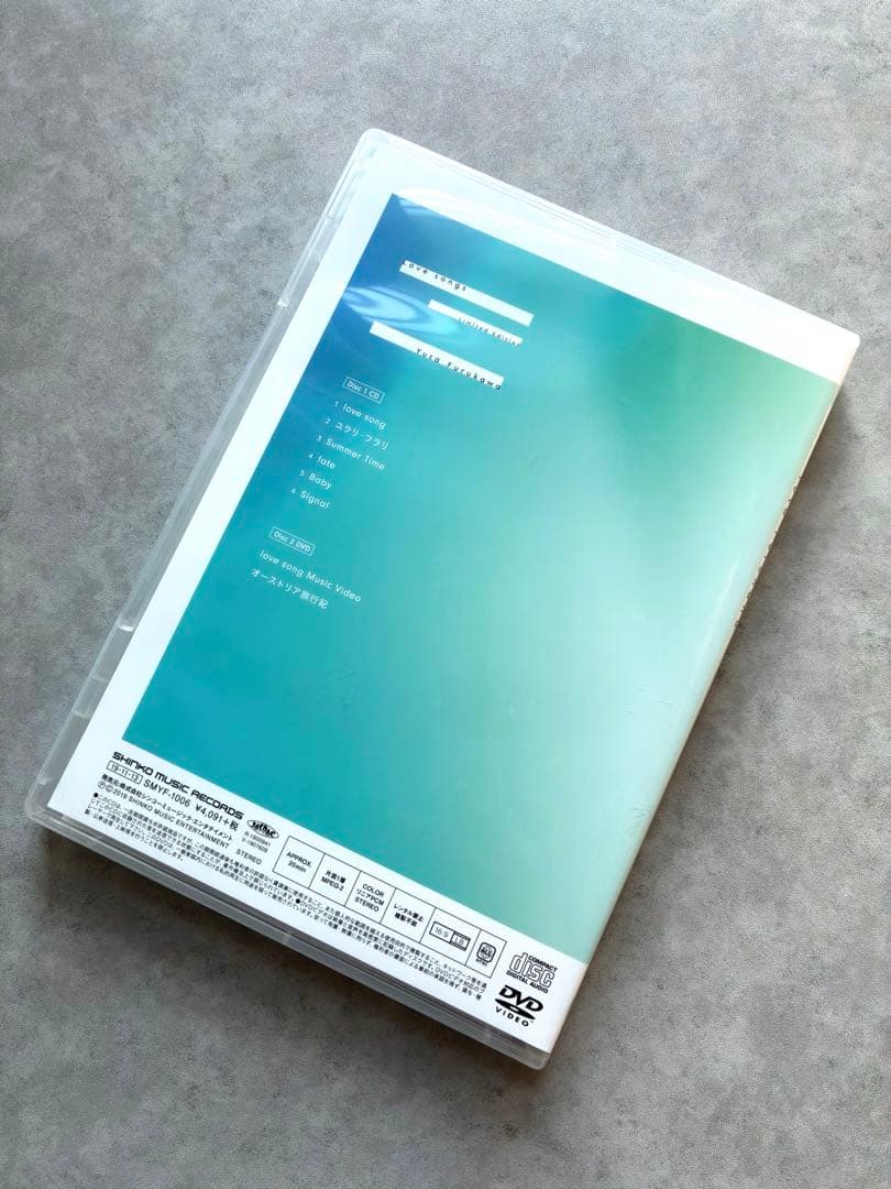 古川雄大　Love songs