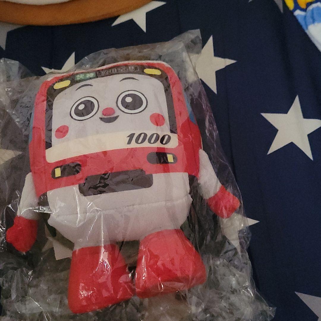 京急のぬいぐるみ大中小