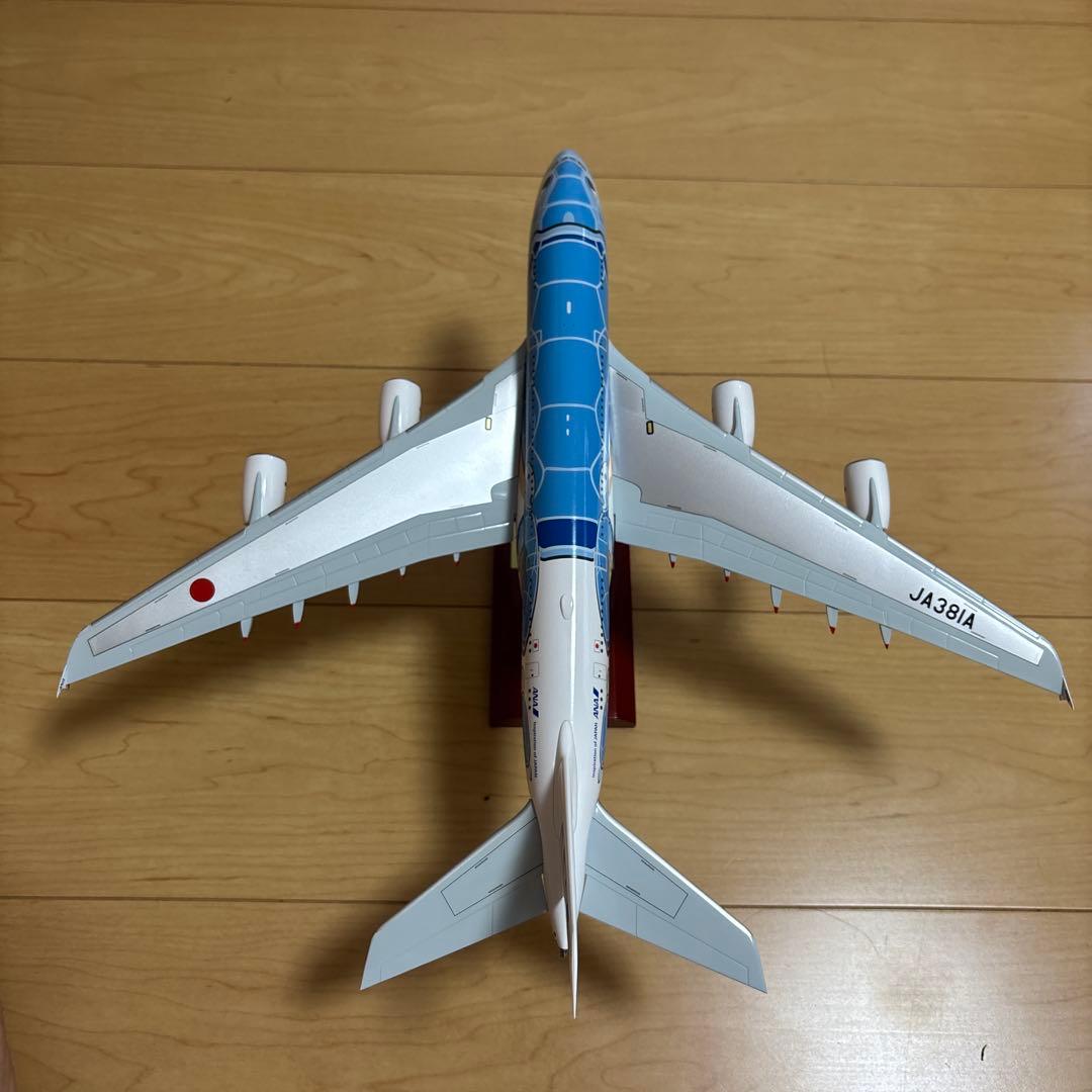 c*7様 全日空商事 NH20233 1/200 FLYING HONU JA3