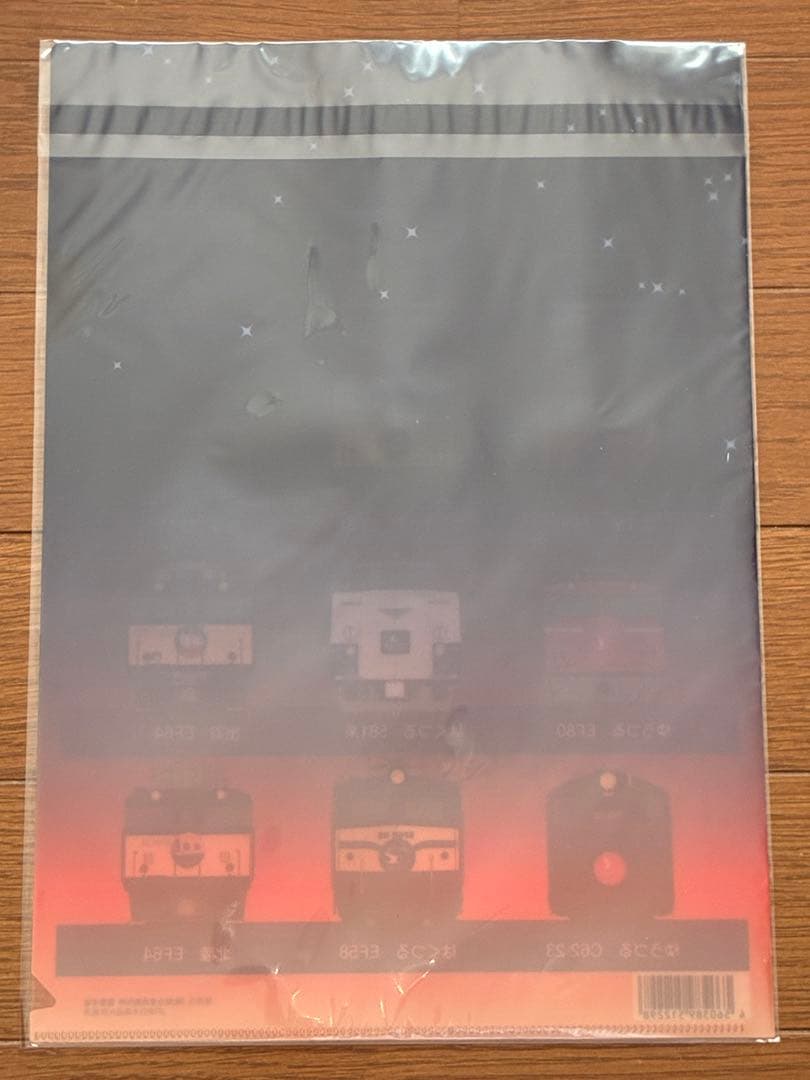 電車　EF81形81号機セット