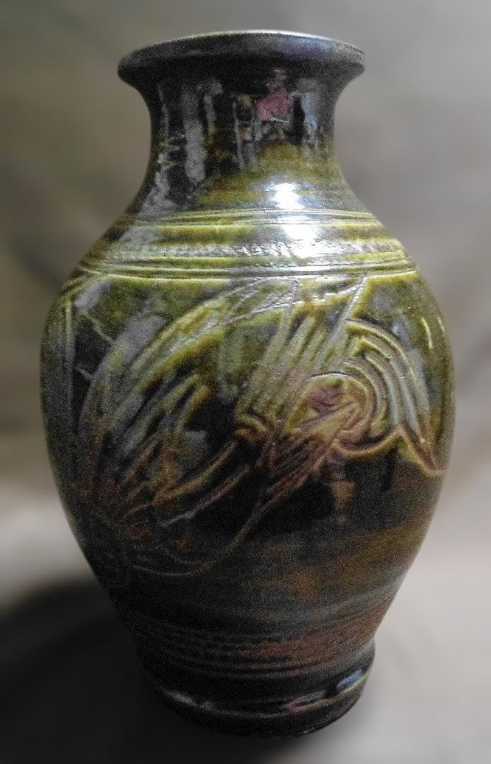 金城次郎 壺屋焼 花瓶 　３６ｃｍ