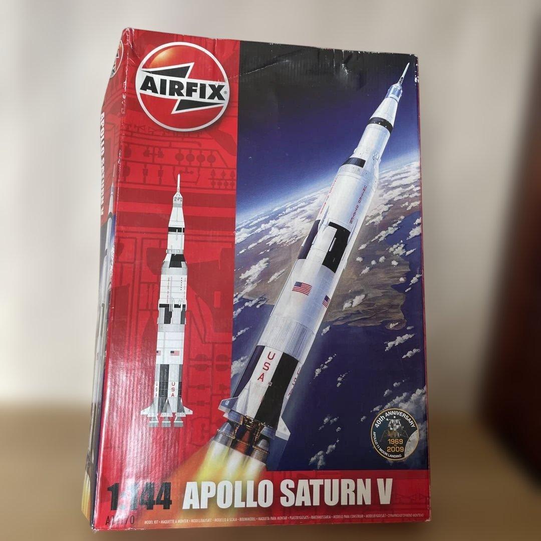 AIRFIX サターンV 1/144 未開封品・希少モデル（説明書欠品Ln101