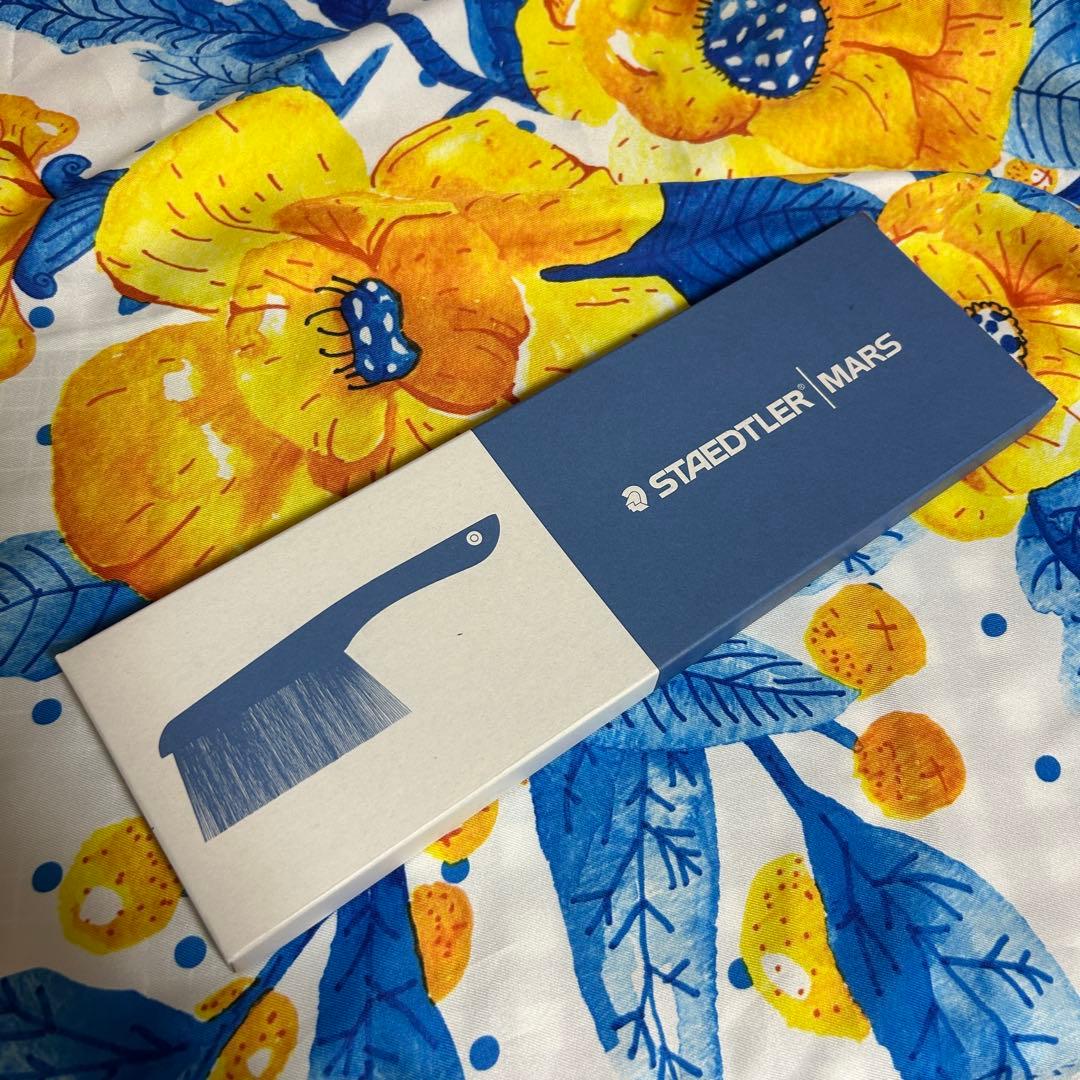 ステッドラー　製図道具セット