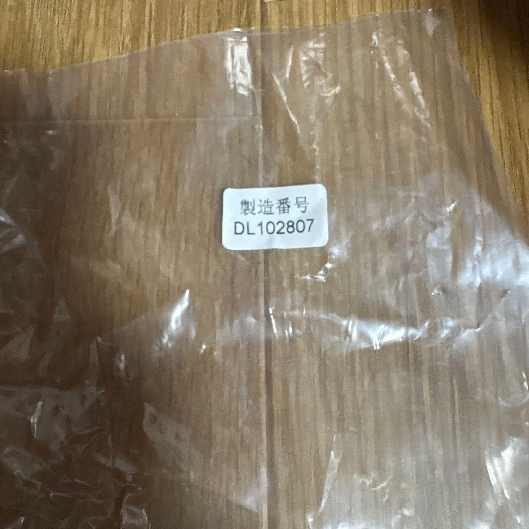 ドラゴンボール一番くじ メモリーズ　B賞 スーパーサイヤ人ベジータ 箱あり　美品