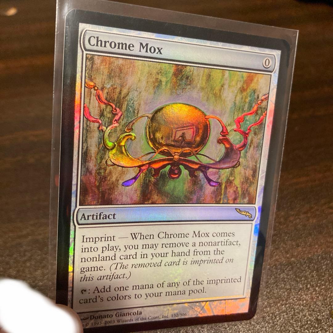 【FOIL】金属モックス/Chrome Mox [MRD] 英語