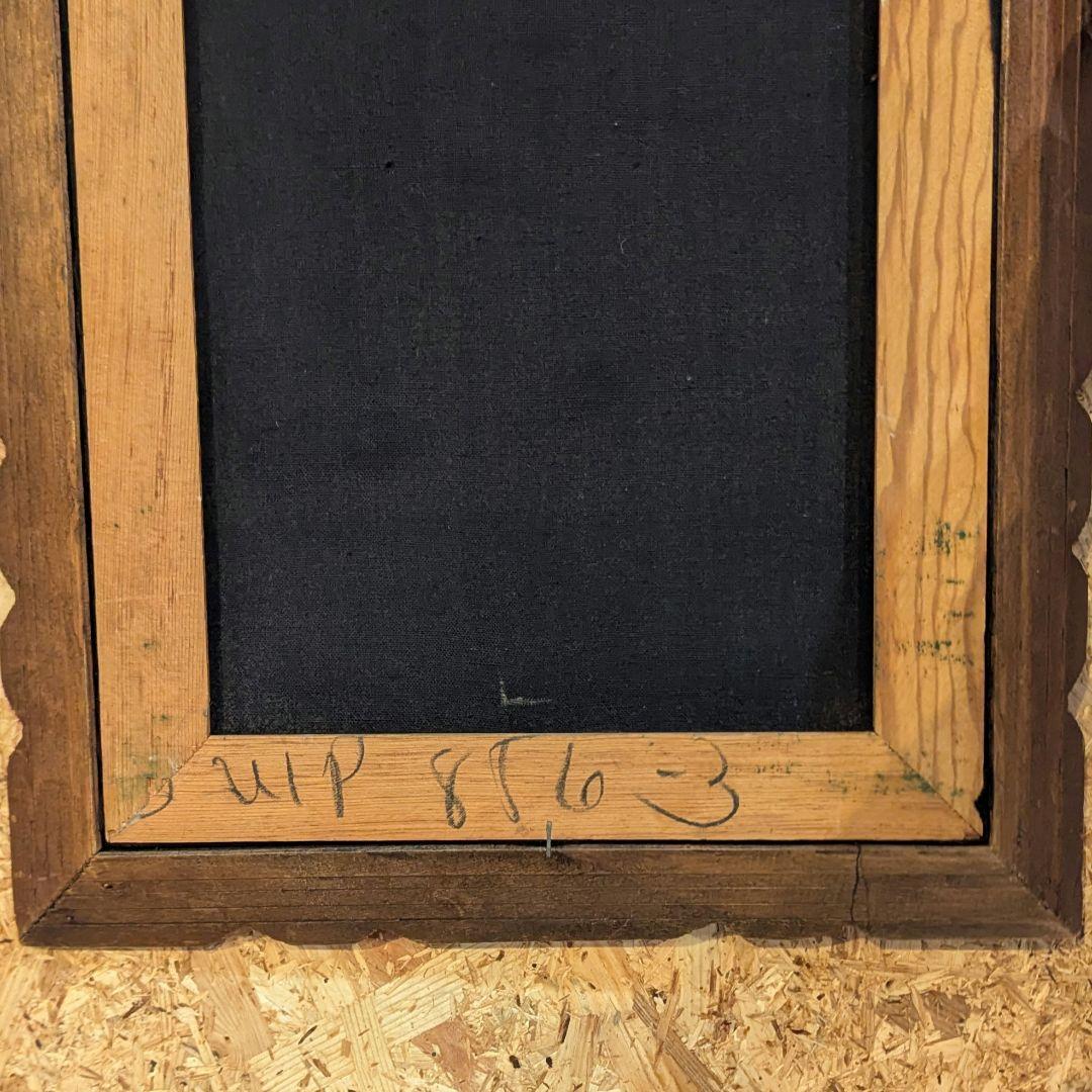 バックスバニー　ロードランナー　ベルベットアート　世田谷ベース