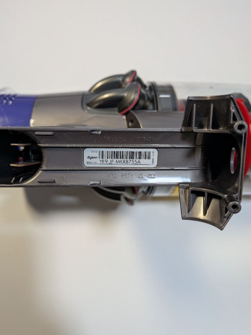 ie755　59分　ダイソン　コードレス　SV12　稼働品　分解洗浄済　動作保証