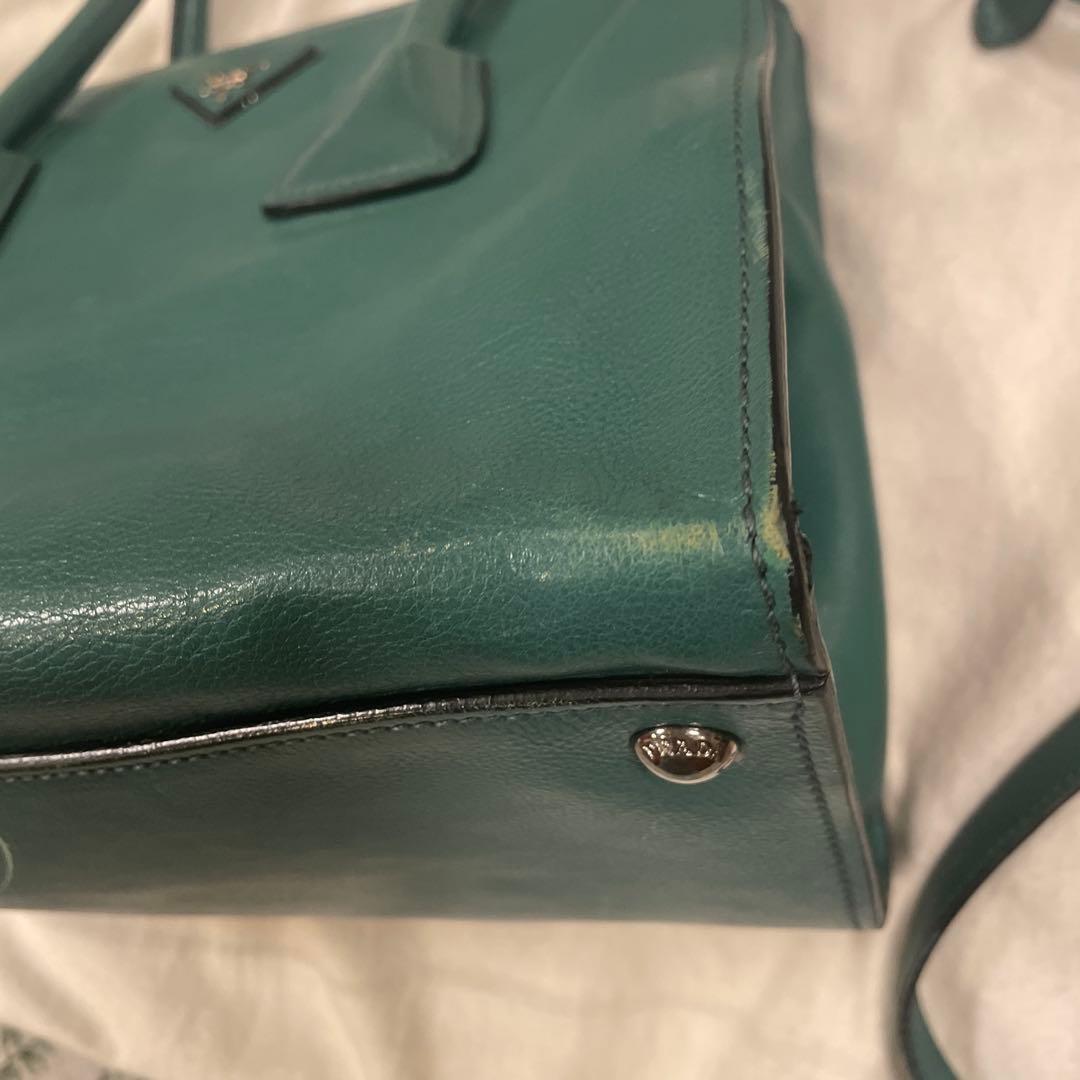PRADA ハンドバッグ　グリーン　ショルダーストラップ付き