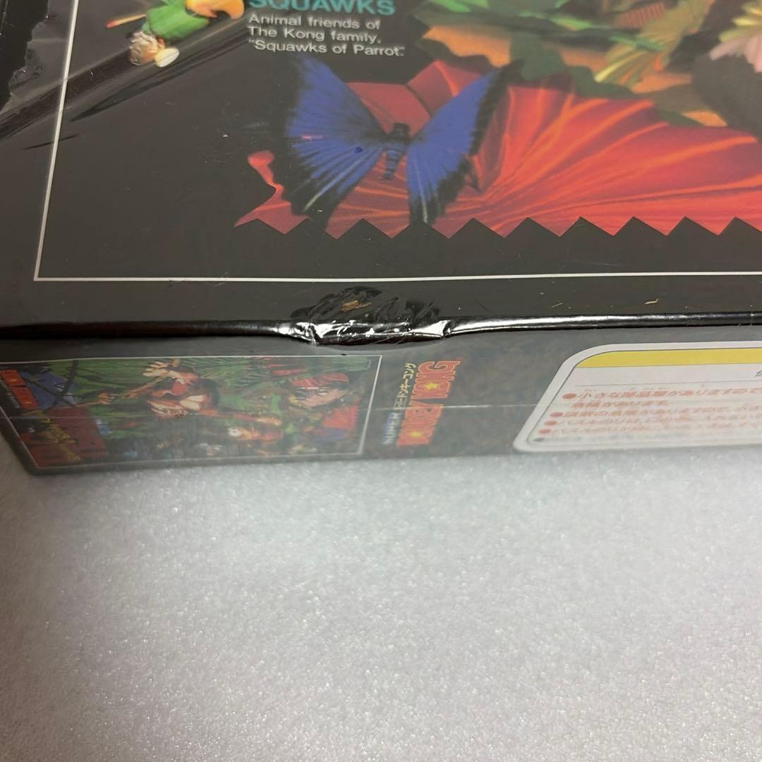 【匿名配送】未開封 レア ジグソーパズル スーパードンキーコング 300ピース