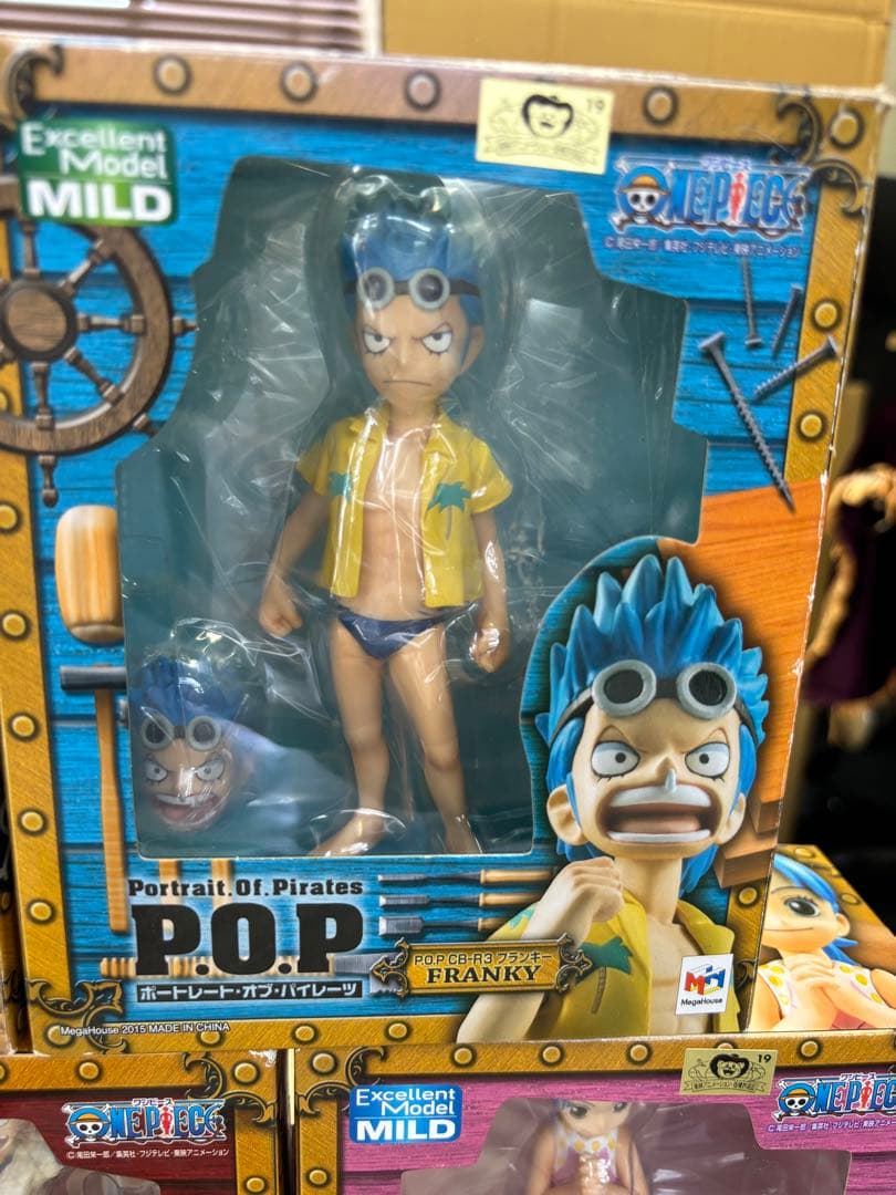 ワンピース ポートレートオブパイレーツ フィギュアセット