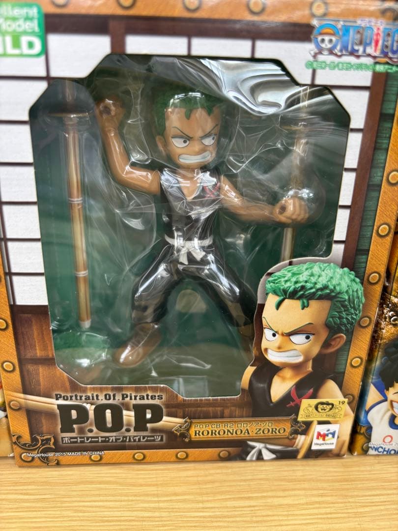 ワンピース ポートレートオブパイレーツ フィギュアセット