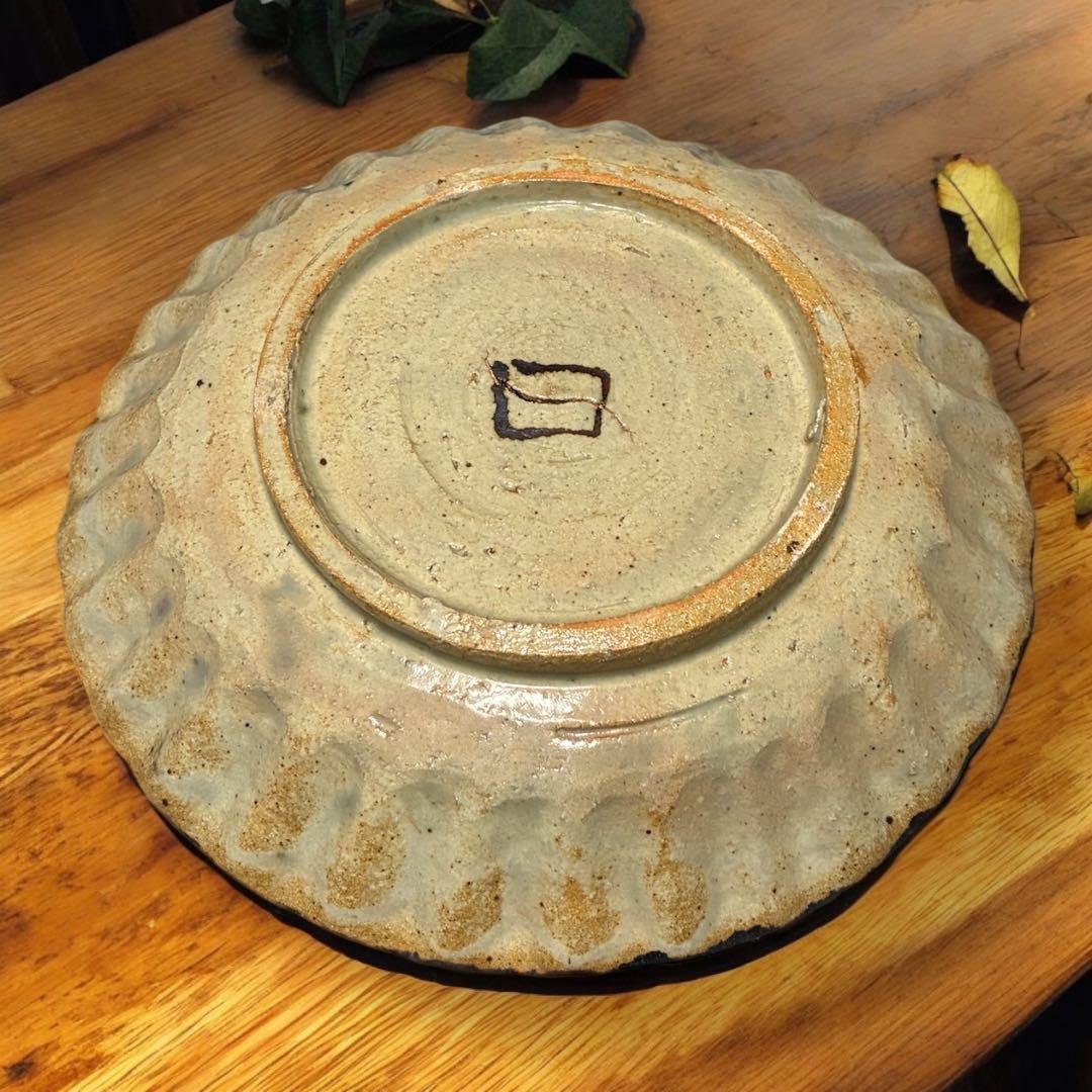 北大路魯山人 絵瀬戸 大吉文 皿 小皿