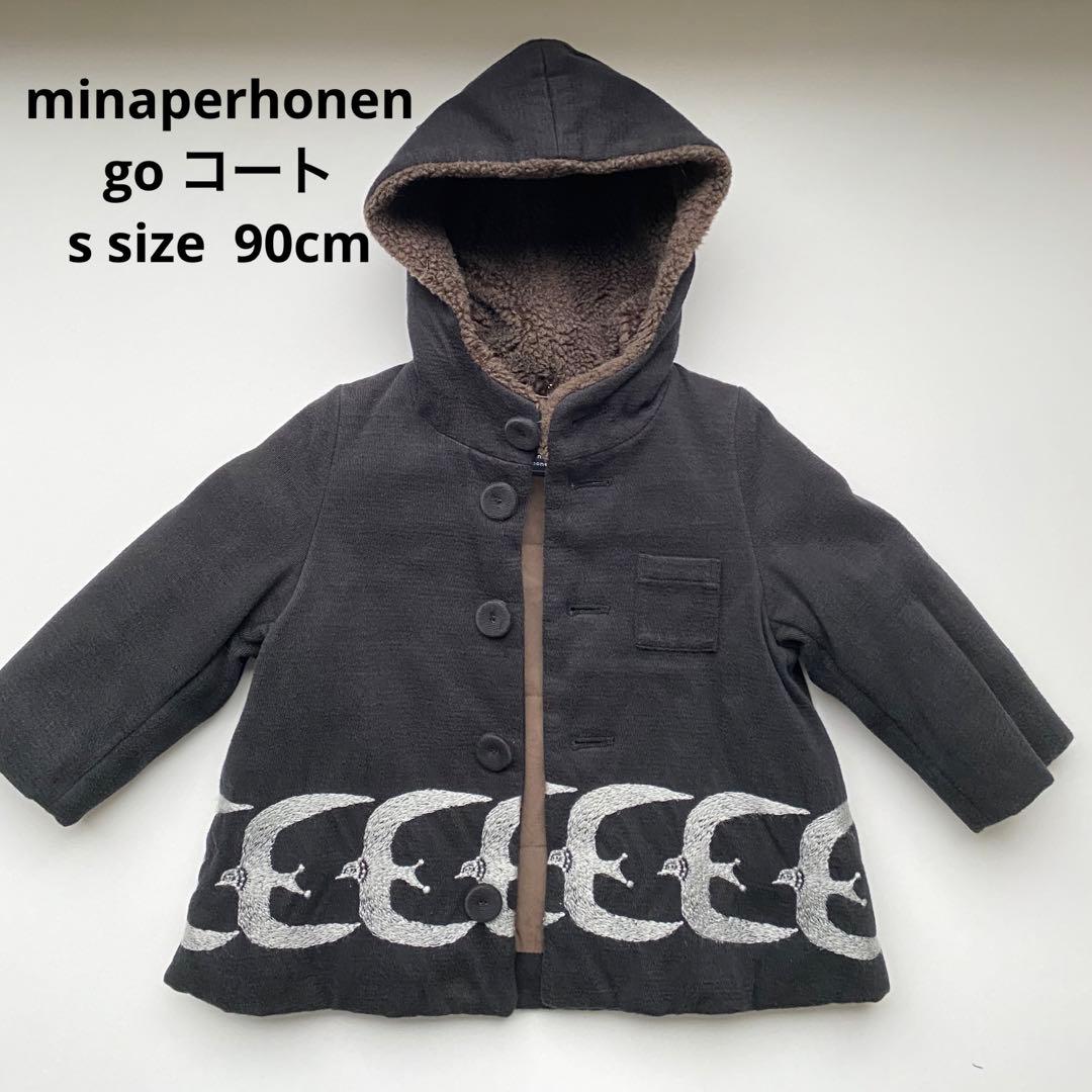 Cとなります。ミナペルホネン go コート　90cm