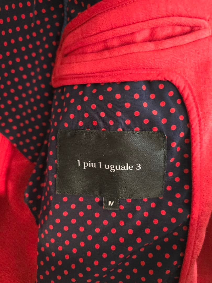 未使用品 1piu1uguale3 赤 JKT IV 46 希少 カッコ良い