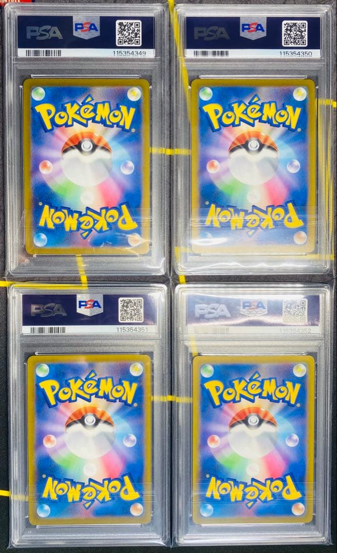 PSA10 パルキア・ディアルガ・ギラティナ・アルセウス vstar 4連番