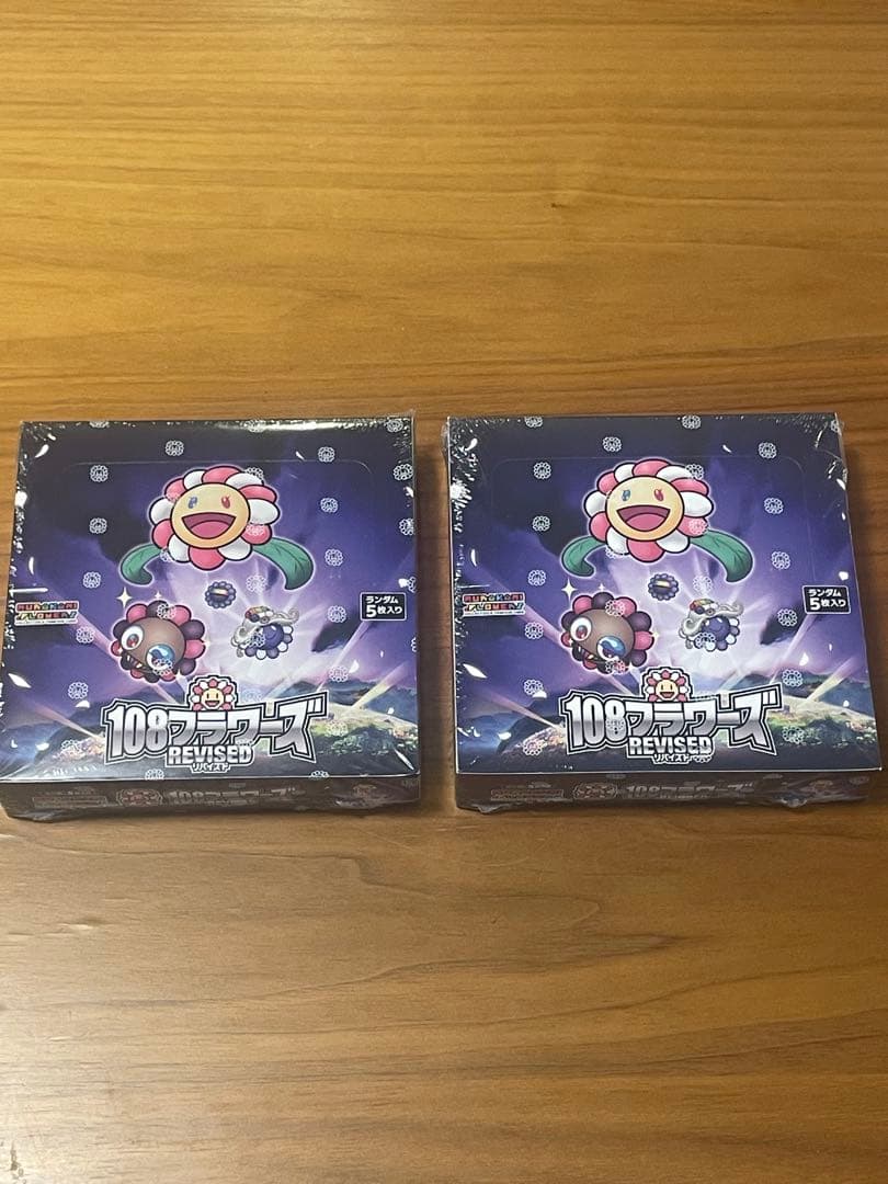 【新品】シュリンク付き 村上隆 108フラワーズREVISED　日本語版2BOX