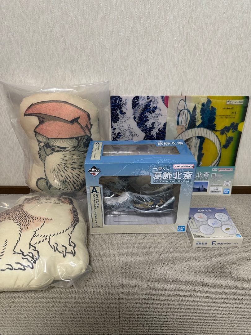 一番くじ　葛飾北斎