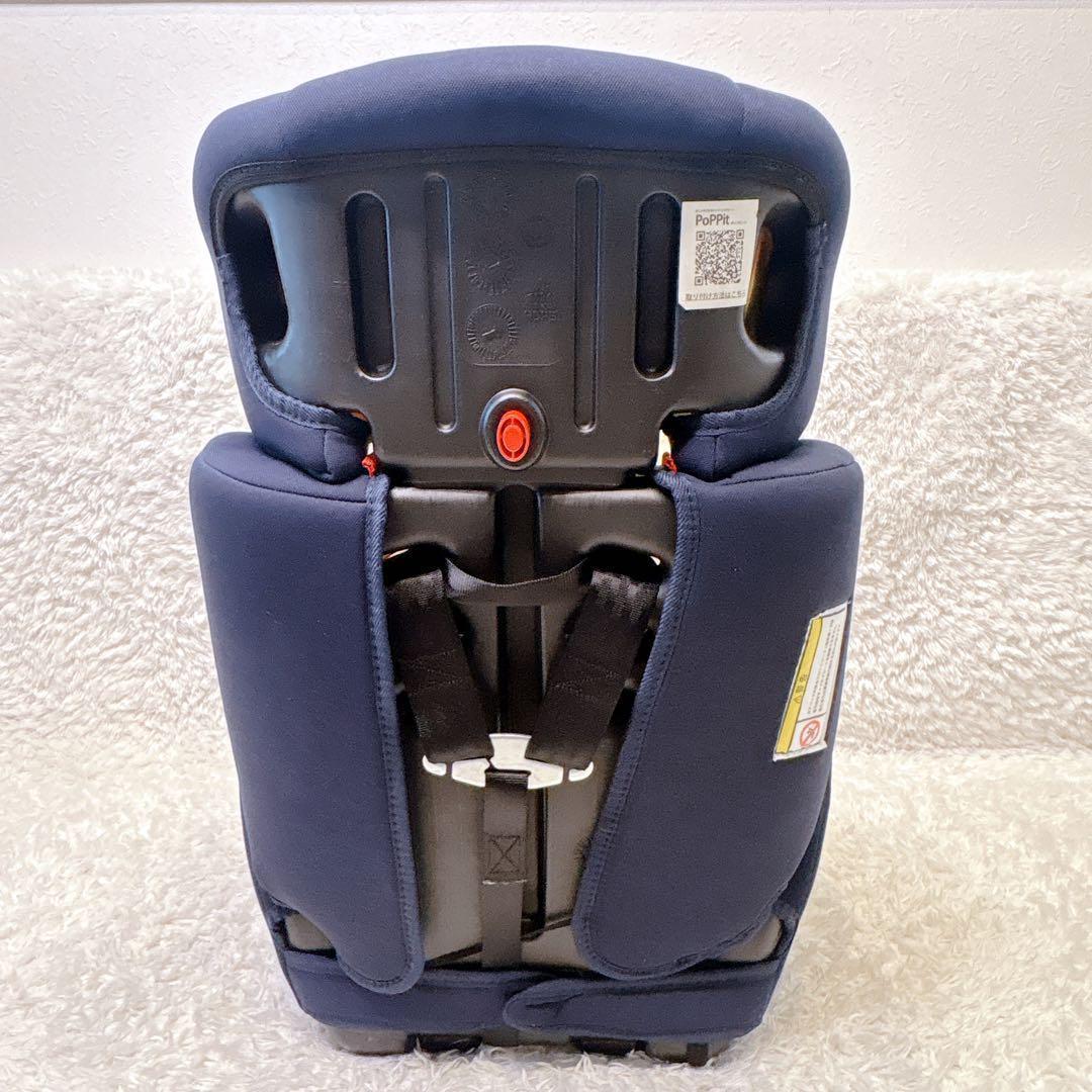 Nebio ネビオ POPPIT ポップピット トリコロール