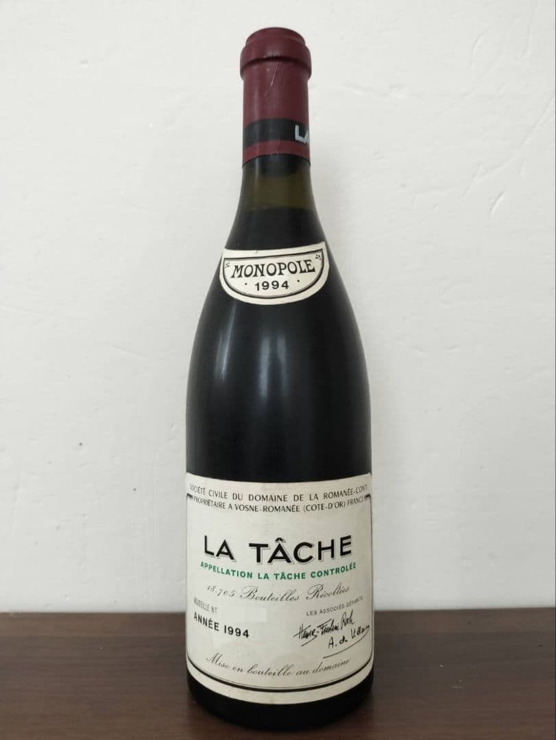 ラ・ターシュ LA TÂCHE 1994