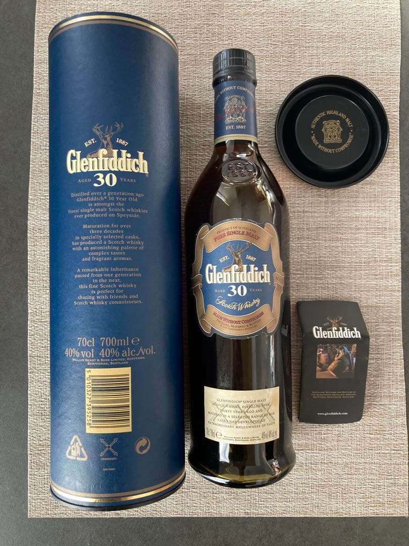 Glenfiddich 30年 700ml ウイスキー