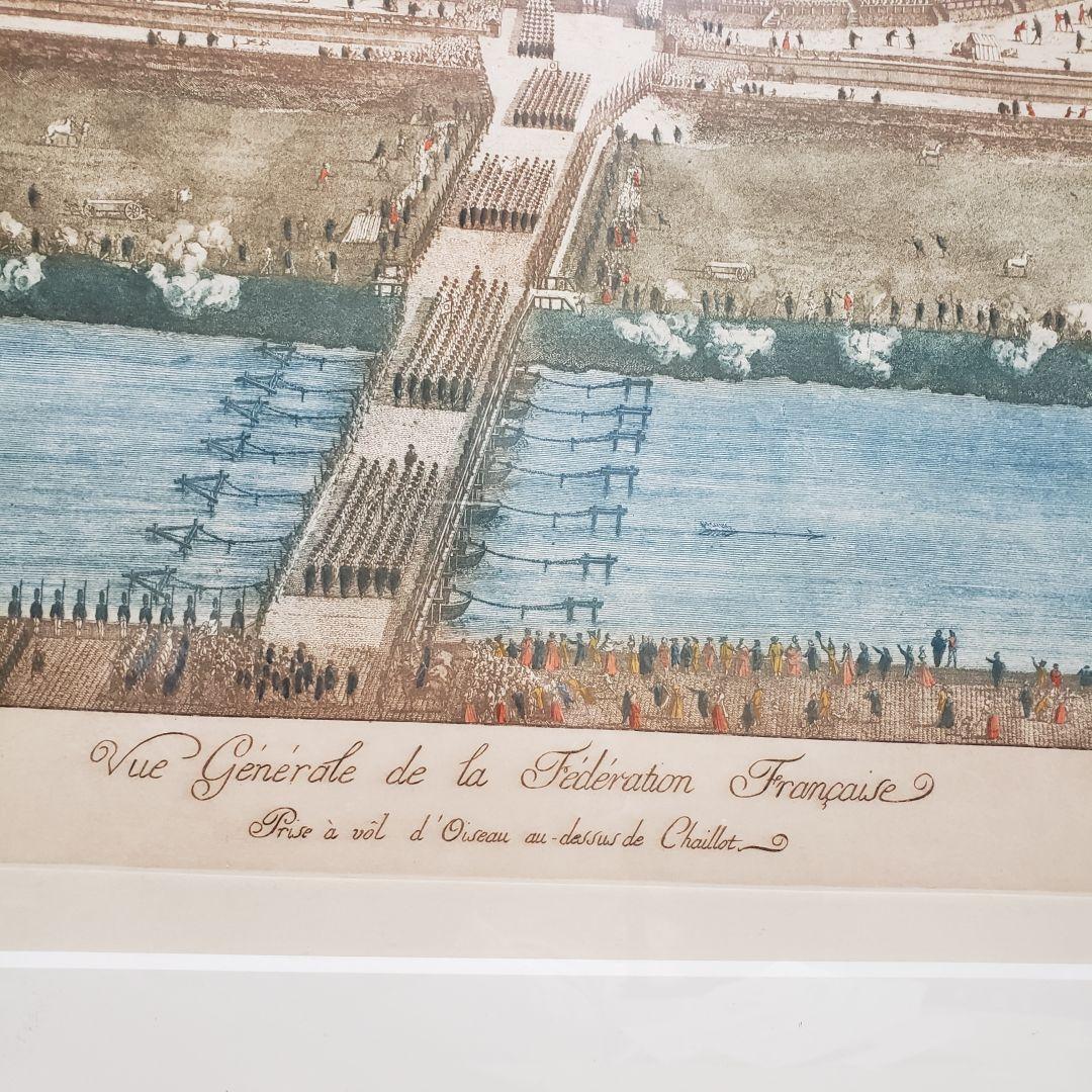 ジャン＝バティスト・クロケ フランス連邦ビュー