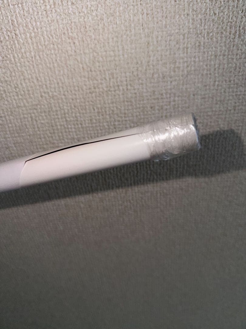 鬼滅の刃　ダイニング　無限城編　Wチャンス　原画ポスター　童磨 C