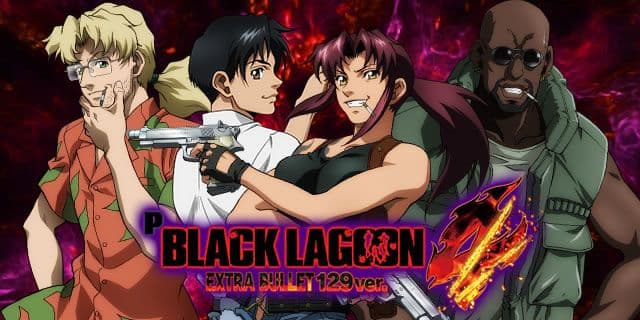 ☆激レア☆Pデジハネ　ブラックラグーン4 〈オート&循環〉ボタン一つで二刀流！