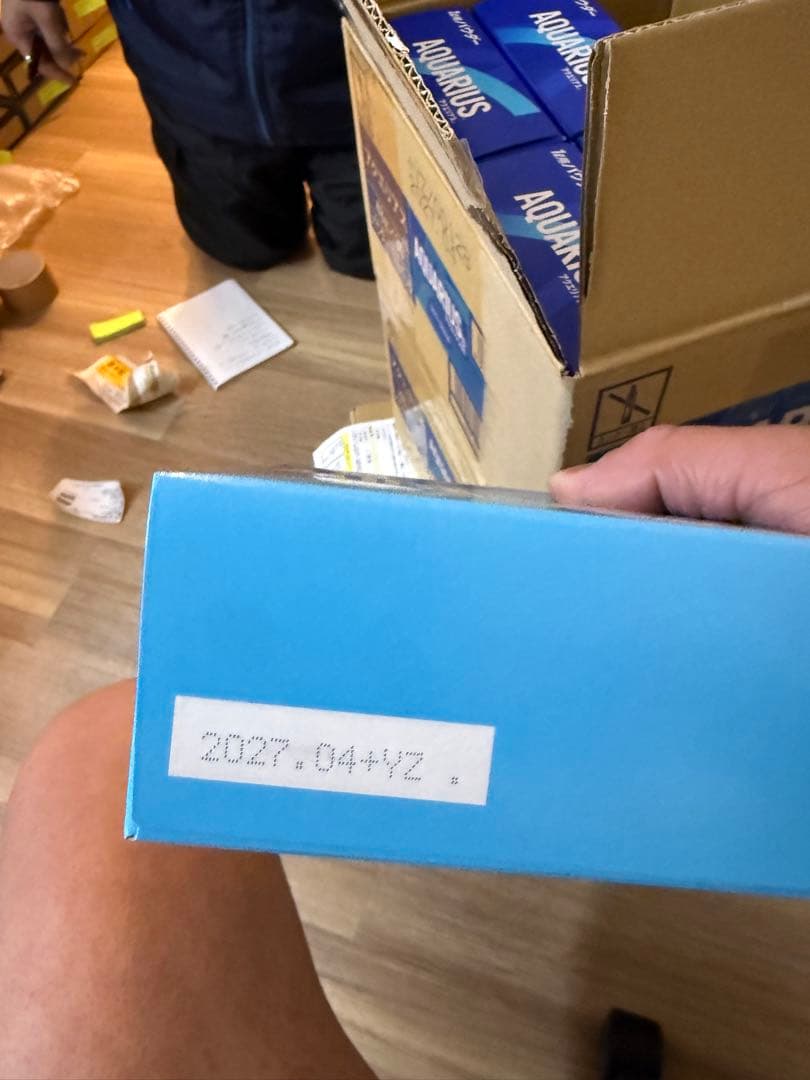 AQUARIUS アクエリアス パウダー 1用　12箱