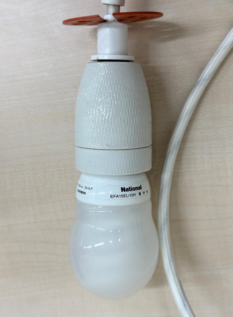 正規品■ルイスポールセン■PH 5　ペンダントライト　ホワイト　コード150cm