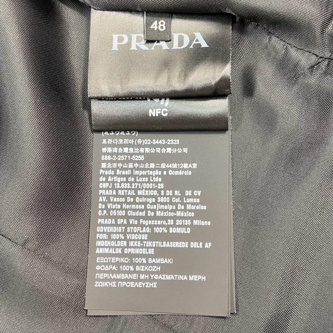 【最高級】PRADA プラダ スーツベスト ジレ トライアングルロゴ ブラック