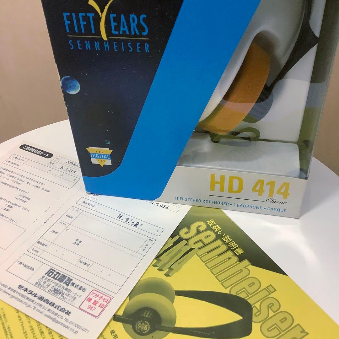 ゼンハイザー SENNHEISER HD414 復刻版