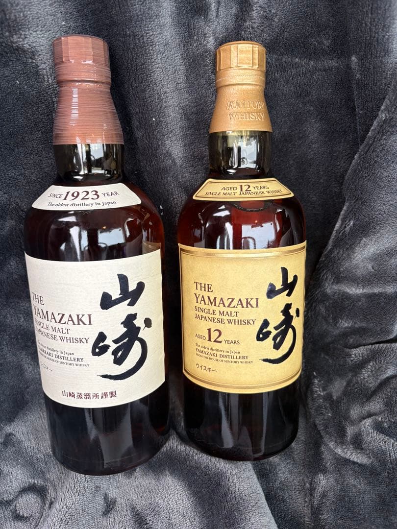 山崎 シングルモルトウイスキー 12年　2本セット