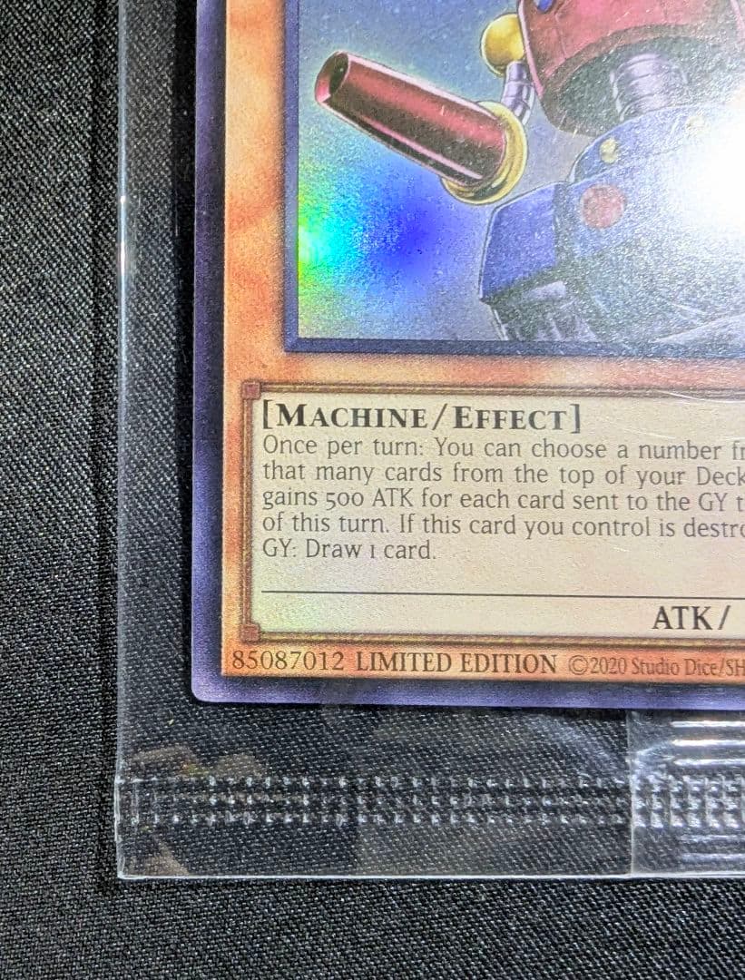 遊戯王 カードガンナー WCQ 2025 プロモカード　未開封