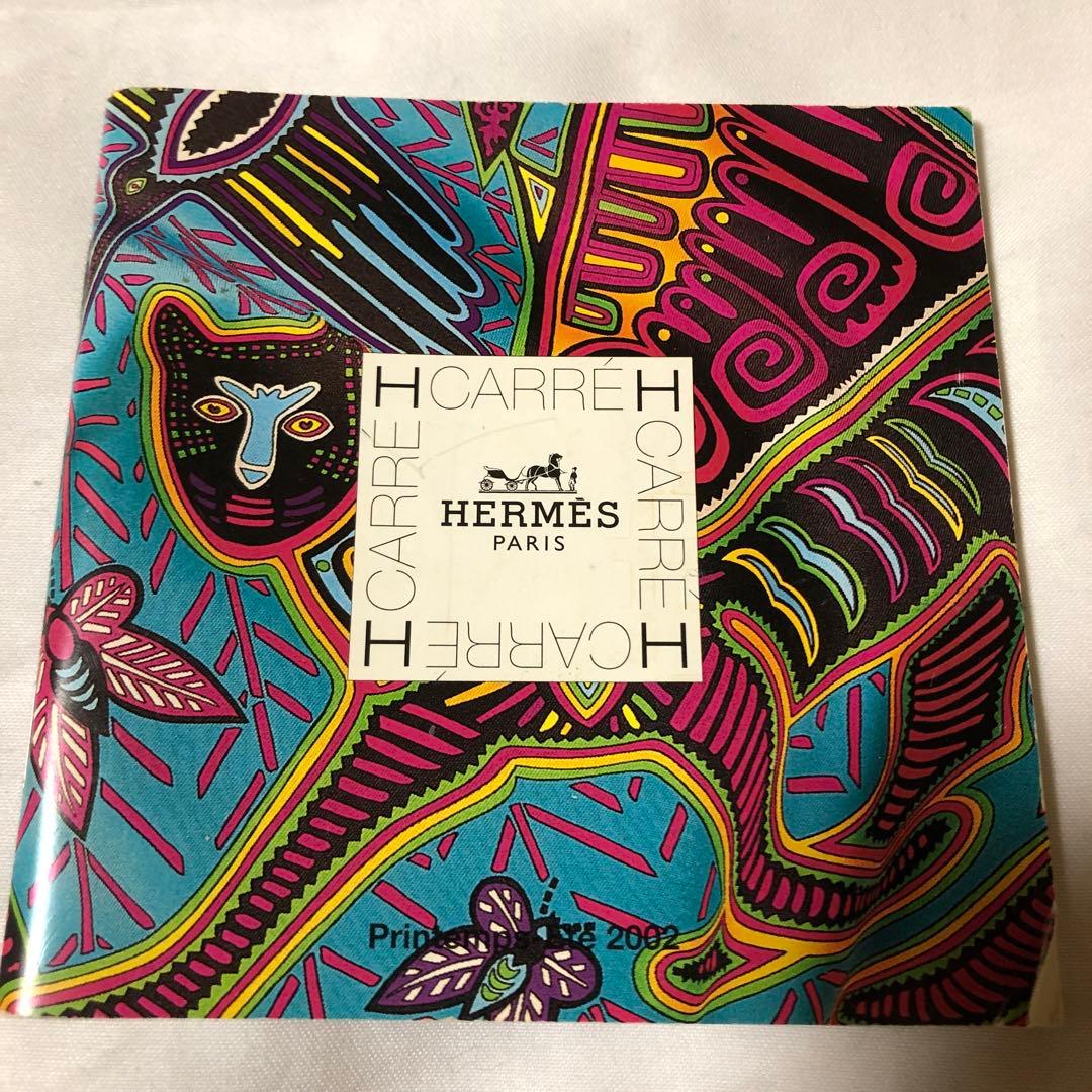 エルメス BRIDES DE GALA スカーフ