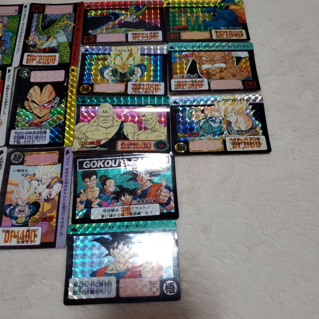 ドラゴンボールカード ダス　本弾セット
