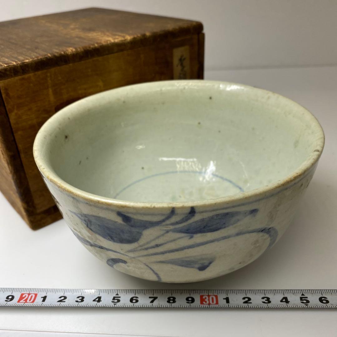 李朝　染付　草花文　鉢　合箱　トヒチル　東さ7-0428①