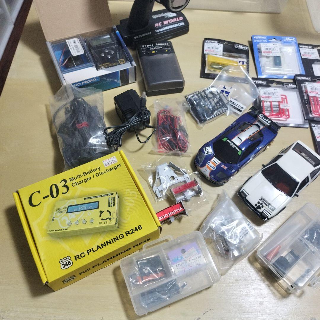 u*1様 ラジコン・パーツ・収納ケース・携帯用迷彩バックその他いろいろセット