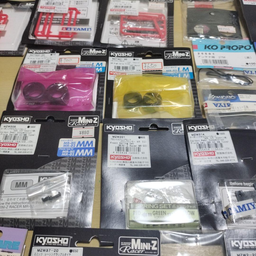 u*1様 ラジコン・パーツ・収納ケース・携帯用迷彩バックその他いろいろセット