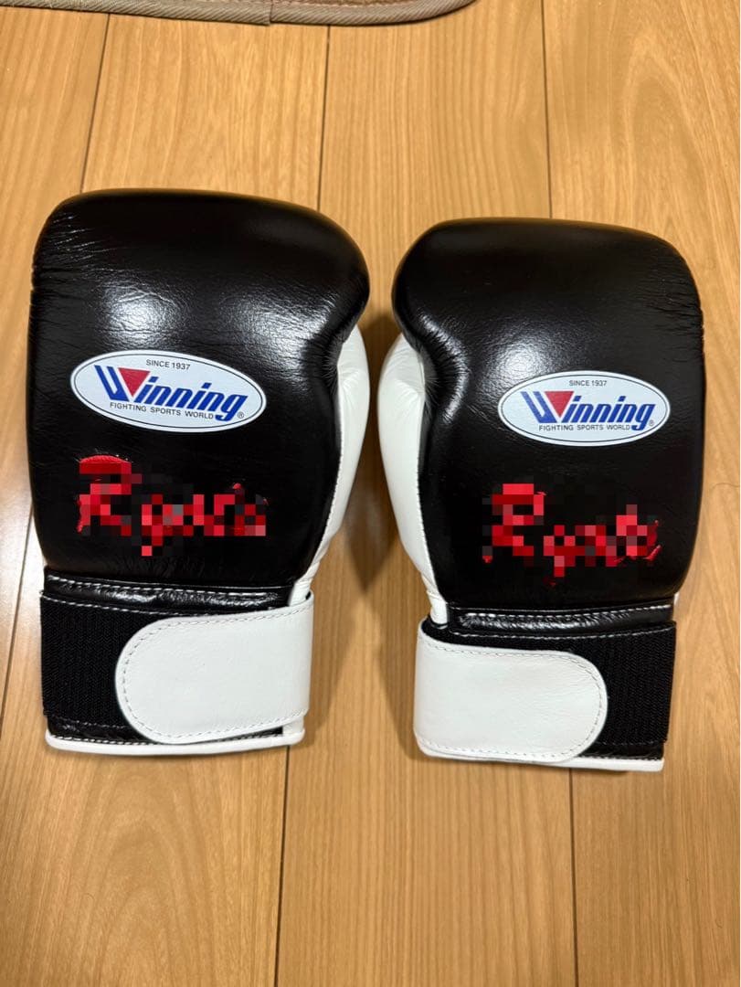 Winning ウイニングボクシンググローブ 10oz 特注品